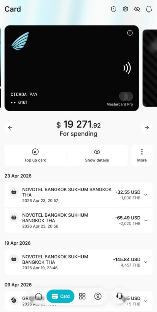 CicadaPay app — card screen